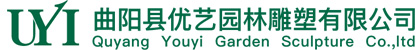 為什么石獅子嘴里要含一個(gè)球？-企業(yè)新聞-不銹鋼園林景觀雕塑定制廠家-曲陽(yáng)縣優(yōu)藝園林雕塑有限公司