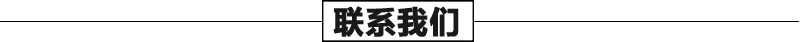 大理石景觀噴泉廠家，石材噴泉聯(lián)系我們，大型噴泉工廠